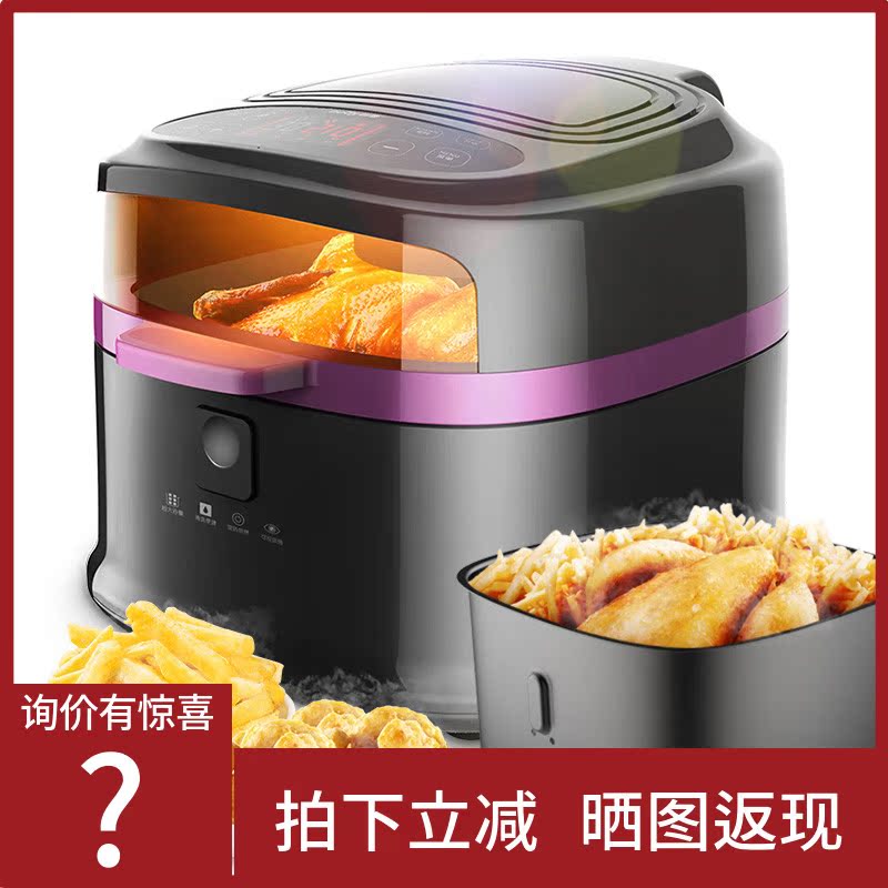Tredy/創迪HD8 無油空氣炸鍋家用薯條機智能電炸鍋大容量多功能在類目 廚房電器, 電炸鍋中 - 來自Buy2taobao.com提供專業的淘寶代購服務