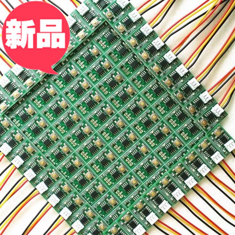 通用空调来电自启动启 空调断电记忆模块 自启动模I块停电补偿模|ruв категории электронный/электрик, интеллектуальные системы, приборы системы контроля, кондиционер панель управления - от Buy2taobao.com для оказания профессиональной услуги покупки агента Taobao