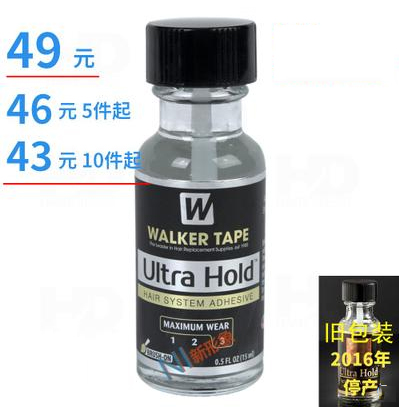 发块补发专用胶水织发假发义乳皮肤胶水美国进口Davlyn液体胶|msdalam kategori Penjagaan rambut/rambut palsu, aksesori rambut palsu, aksesori rambut palsu lain - dari Buy2taobao.com untuk memberikan perkhidmatan ejen Taobao profesional membeli
