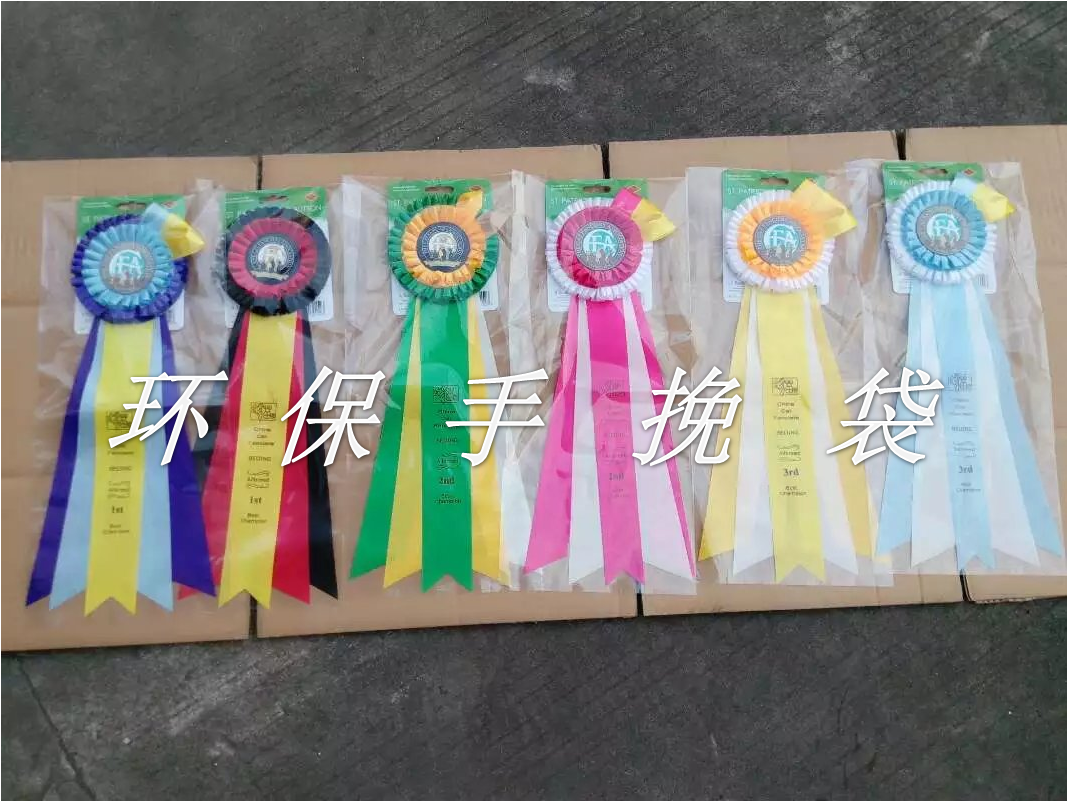 赛奖花 猫舍装饰品宠物奖花 猫咪奖章 比赛奖牌 全新品 CFA猫|ruв категории персональные настройки/разработка услуг/DIY, управление/канцелярские настройки, индивидуальность значок - от Buy2taobao.com для оказания профессиональной услуги покупки агента Taobao