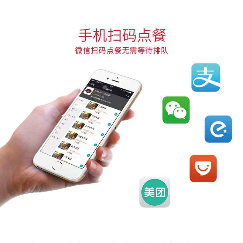 Cashier Tea shop stand-alone Burger Shop Restaurant Order Cash Register Integrated machine touch screenin the Office Equipment/Consumables/Related Services , Point/Money detector/Cash registers and accessories , Cash Register category - from Buy2taobao.com to provide professional Taobao agent buy service