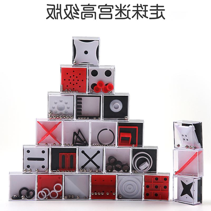 15 Europe!Maze Toys roll-on suit Gravity balance Toys intelligence sports Box Parenting Puzzle Toysin the Toy/Childs/Puzzle/Building block/Model , Unlock/Maze/Cube/Intelligence toys , Maze category - from Buy2taobao.com to provide professional Taobao agent buy service