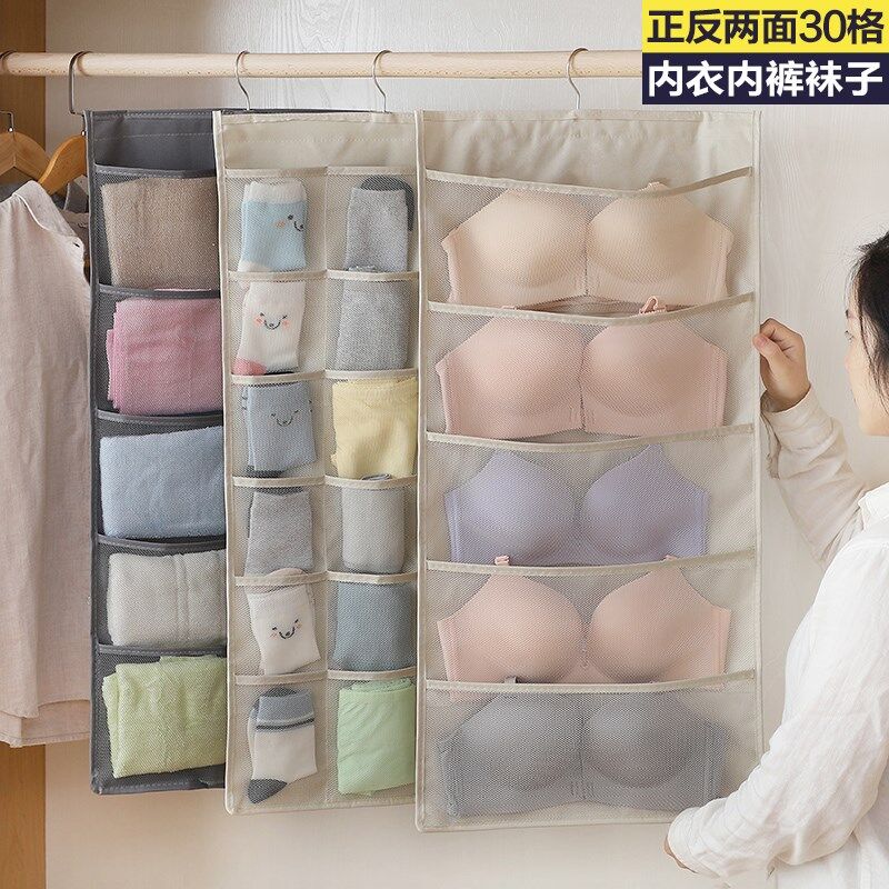 内衣袜子收纳袋挂袋墙挂式宿舍神器衣柜悬挂式布艺置物挂墙收纳袋|msdalam kategori rumah Fabrik, perlindungan perlindungan habuk, Guadai - dari Buy2taobao.com untuk memberikan perkhidmatan ejen Taobao profesional membeli