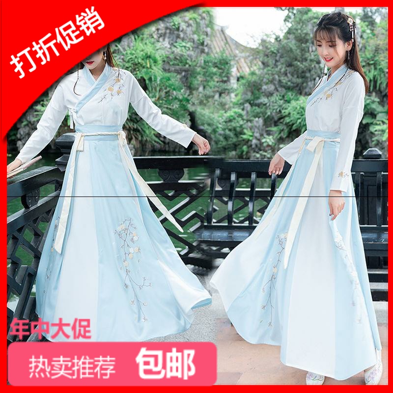 汉服女改良中国风古装女仙女飘逸清新淡雅襦裙学生古风日常装套装在类目 个性定制/设计服务/DIY, 服饰箱包定制, 服装定制, 工作服/校服/商务服定制中 - 来自Buy2taobao.com提供专业的淘宝代购服务