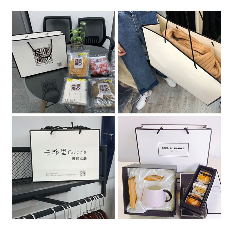 手提袋定做时尚礼品袋打包袋定做服装店袋子通用纸袋定制加印logo在类目 办公设备/耗材/相关服务, 包装设备/标牌及耗材, 礼品袋/塑料袋中 - 来自Buy2taobao.com提供专业的淘宝代购服务