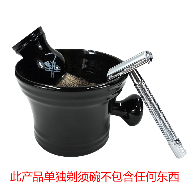 包邮 塑料剃须碗大容量空间 泡沫手动刮胡碗 男票刮脸剃须皂碗在类目 家庭/个人清洁工具, 个人洗护清洁用具, 剃须清洁刷中 - 来自Buy2taobao.com提供专业的淘宝代购服务
