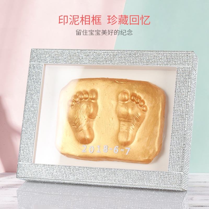 宝宝手足印泥手脚印手印泥纪念品儿童婴儿新生儿满月百天礼物永久在类目 玩具/童车/益智/积木/模型, 宝宝纪念品/个性产品, 手脚印中 - 来自Buy2taobao.com提供专业的淘宝代购服务