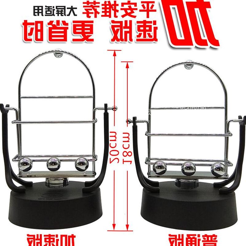 摇步器自动手环平安run计步器摇摆器一起来捉妖走步刷步神器|msdalam kategori sukan/Yoga/kecergasan/bekalan peminat, Stepper/peralatan kecergasan kecil dan sederhana, pedometer - dari Buy2taobao.com untuk memberikan perkhidmatan ejen Taobao profesional membeli