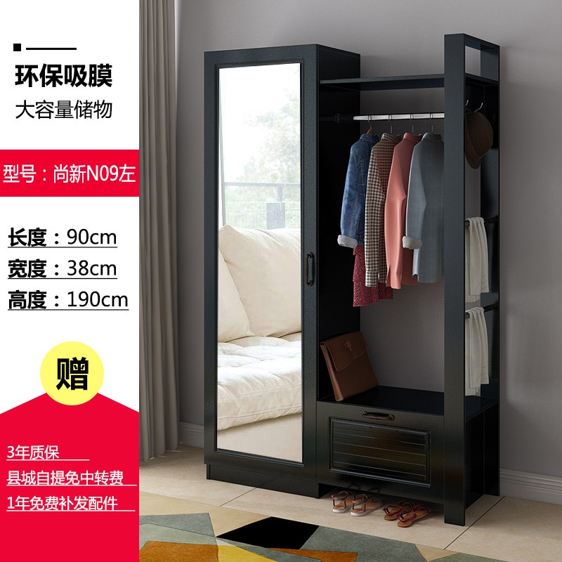 柜门简约现代玄关组合厅柜多功能衣帽穿衣镜隔断进门鞋柜挂衣架柜|ruв категории жилой мебели, кабинет, чистка - от Buy2taobao.com для оказания профессиональной услуги покупки агента Taobao