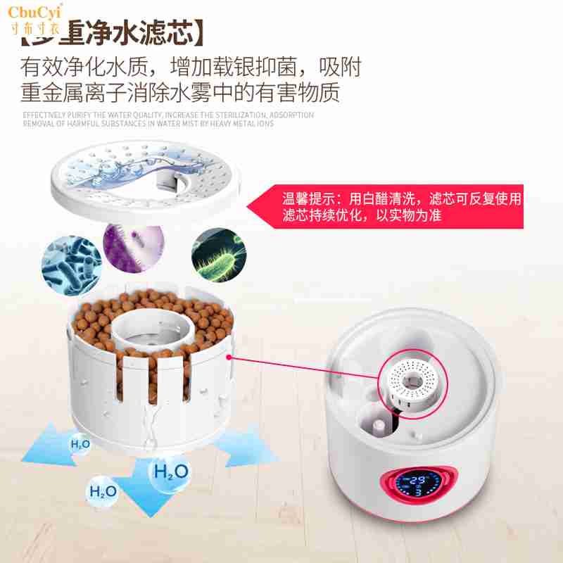 新款簡單送禮宿舍加濕機辦公室迷妳加濕器房間屋裏賓館中型商場在類目 生活電器, 加溼器中 - 來自Buy2taobao.com提供專業的淘寶代購服務