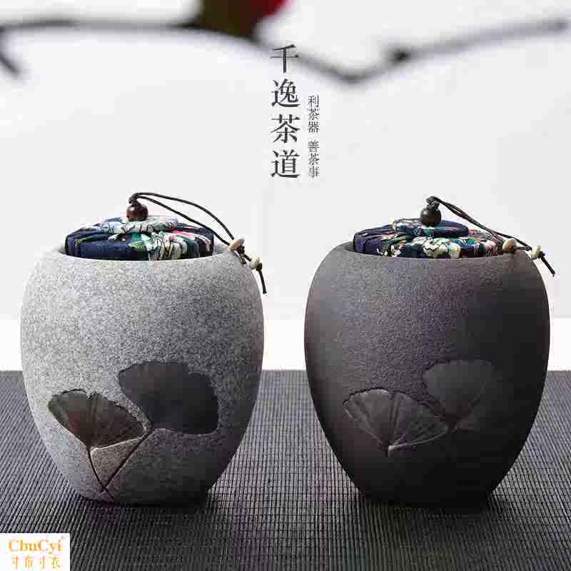 茶叶罐陶瓷大号创意密封罐粗陶存茶器茶仓普洱醒茶罐茶叶包装礼盒在类目 餐饮具, 茶具, 茶叶罐中 - 来自Buy2taobao.com提供专业的淘宝代购服务
