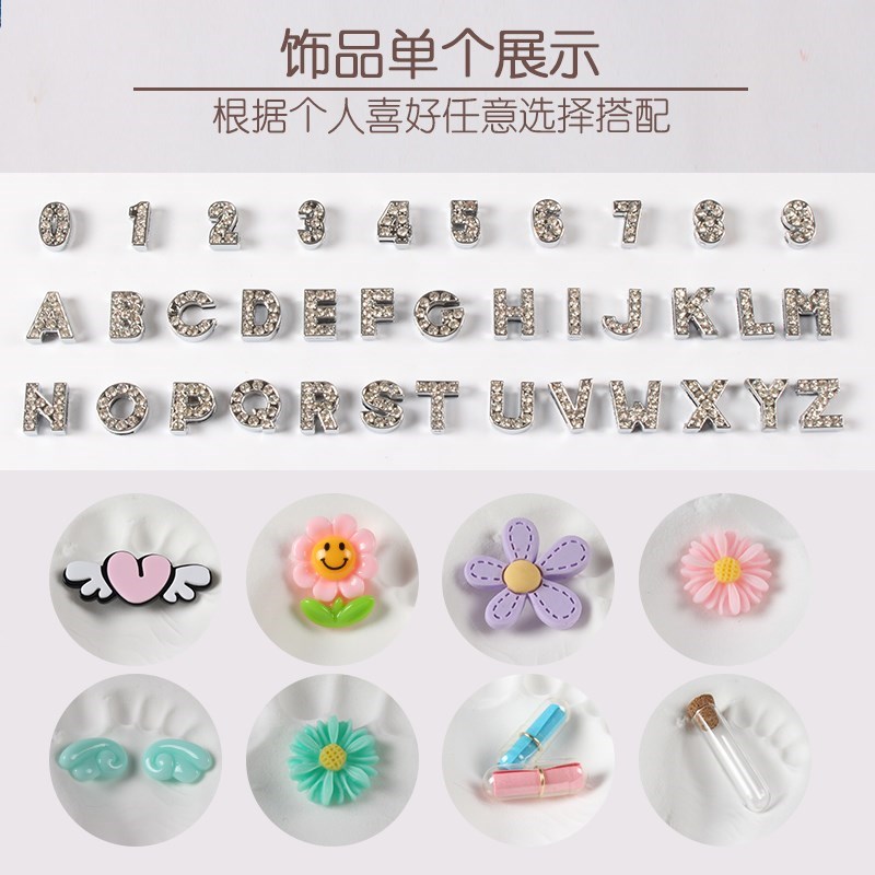 可愛禮品腳模紀念品小配飾嬰兒童搭配新生裝飾品手印配件手足初生在類目 玩具/童車/益智/積木/模型, 寶寶紀念品/個性產品, 手腳印中 - 來自Buy2taobao.com提供專業的淘寶代購服務