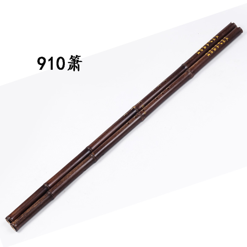 格着丶包邮短箫专业萧成人入门初学乐器一节八孔紫竹洞箫古朴箫零|ruв категории музыкальный инструмент/гитара/пианино/аксессуары, Национальный музыкальный инструмент, этнических духовых инструментов, флейта - от Buy2taobao.com для оказания профессиональной услуги покупки агента Taobao