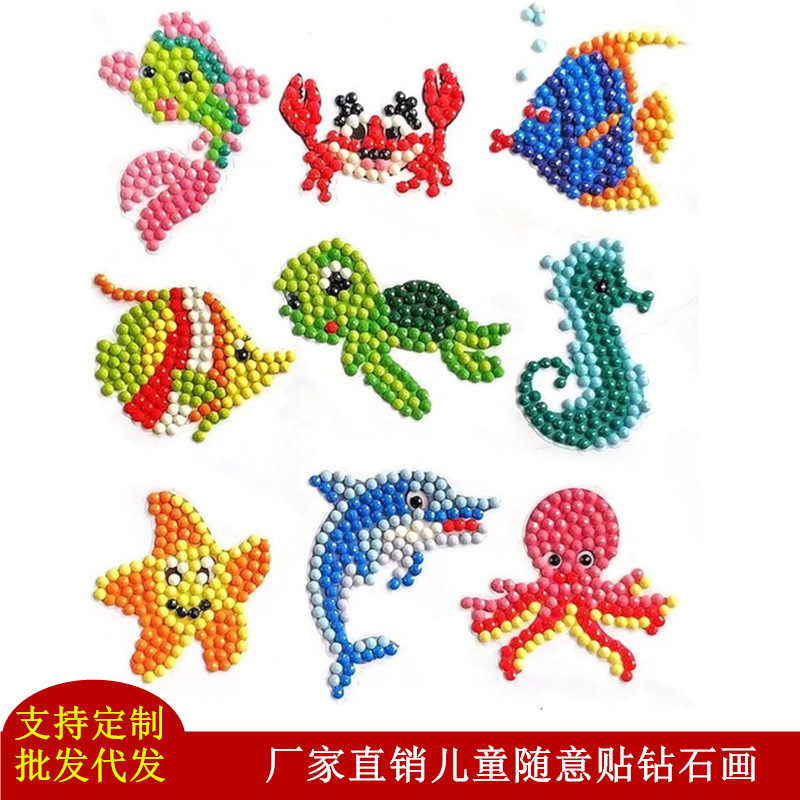 2019 new pattern 5d Cartoon animal Random Stick drill Rock Painting Children handicraft DIY Stickers Manufactor Direct sellingin the Arts and crafts , Minority handicrafts , Mongolian features , 蒙古皮 painting category - from Buy2taobao.com to provide professional Taobao agent buy service