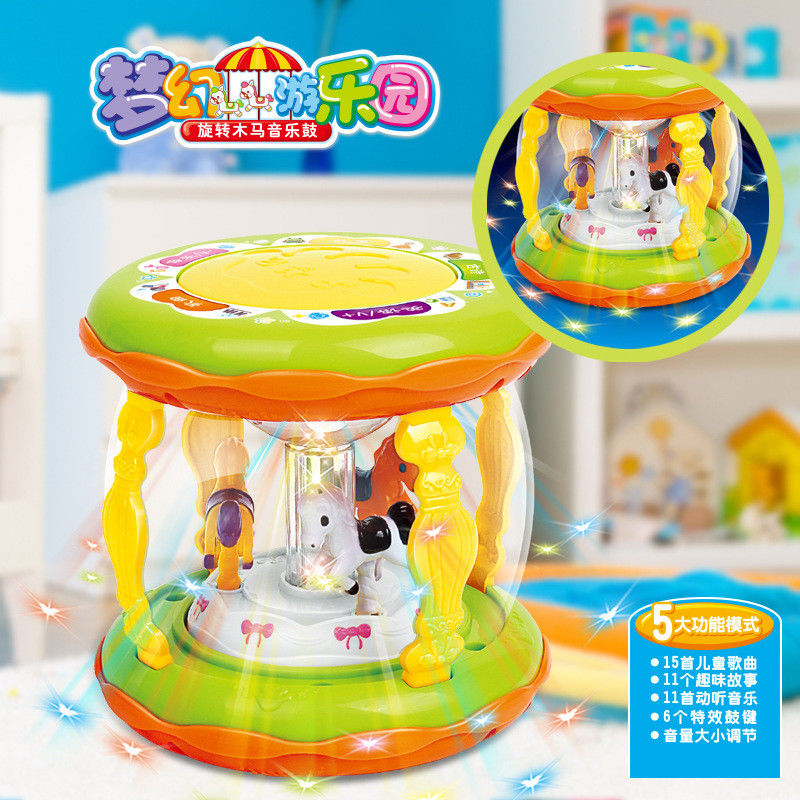 children merry-go-round Pat drum music Hand drum beat Toy Drums touch trumpet merry-go-roundin the Toy/Childs/Puzzle/Building block/Model , Musical toy/Children's Musical Instruments , Electric hand drum beat category - from Buy2taobao.com to provide professional Taobao agent buy service