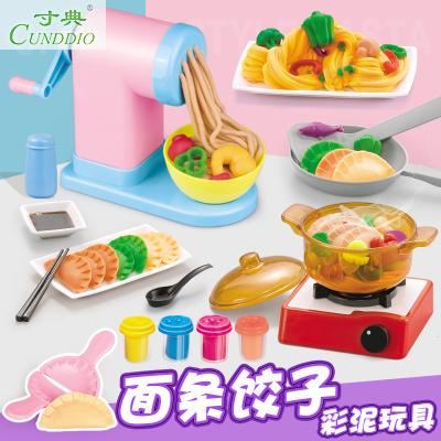 畅销火热超轻粘土彩泥面条机套装象相皮泥经青儿童超青年吐无毒橡|ruв категории игрушка/коляска/головоломка/блоки/модель, цвет/глина/из глины, цвет/пластилин - от Buy2taobao.com для оказания профессиональной услуги покупки агента Taobao
