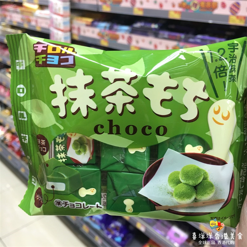 香港代购日本原装进口食品松尾抹茶味巧克力糯米糍巧克力52g零食|ruв категории закуски/орехи/специальность, шоколад, шоколад - от Buy2taobao.com для оказания профессиональной услуги покупки агента Taobao
