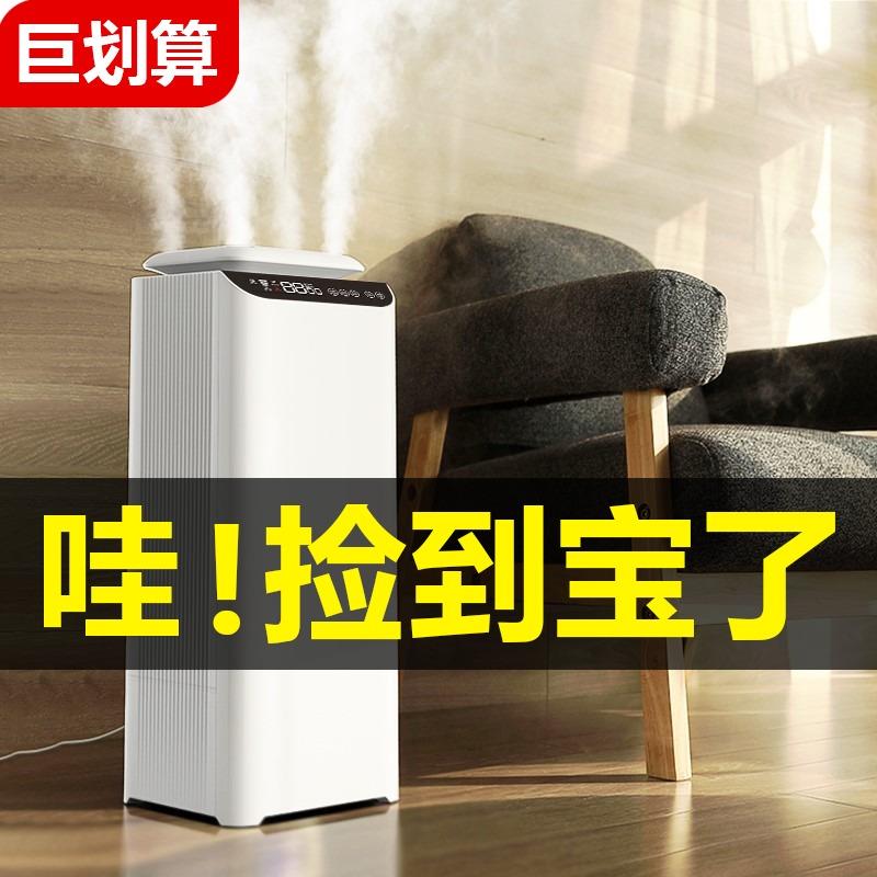 humidifier Mini Mute doughnut portable lemon small-scale to ground household gourd atmosphere Miniin the Electrical life , Humidifier category - from Buy2taobao.com to provide professional Taobao agent buy service