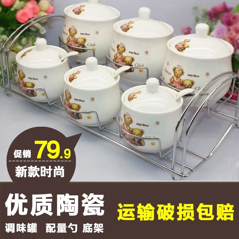 家用陶瓷调料罐厨房用品调味罐盐罐调味盒套装佐料瓶调料盒六件套|ruв категории кухня/посуда, кухонный Гаджет/кухня хранения, тарного хранения/кухня хранения посуды, приправы бутылки - от Buy2taobao.com для оказания профессиональной услуги покупки агента Taobao