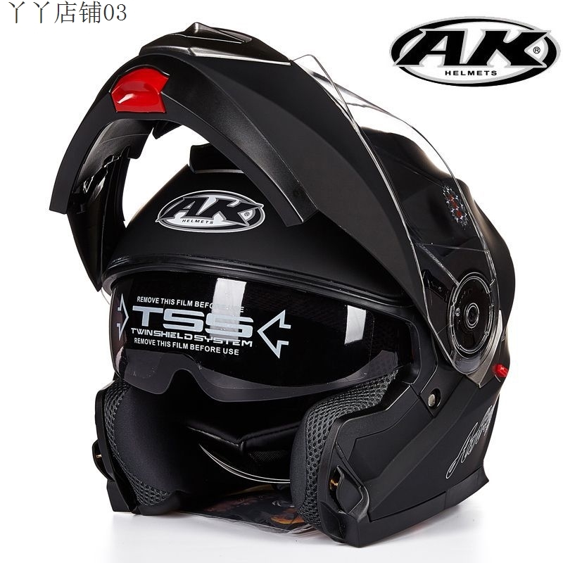 new pattern motorcycle Electric vehicle Helmet Flip Helmet Dual lens Section combination cross-country Racing car Manufactorin the Motorcycle/Equipment/Fitting , Others Motorcycle Accessories category - from Buy2taobao.com to provide professional Taobao agent buy service