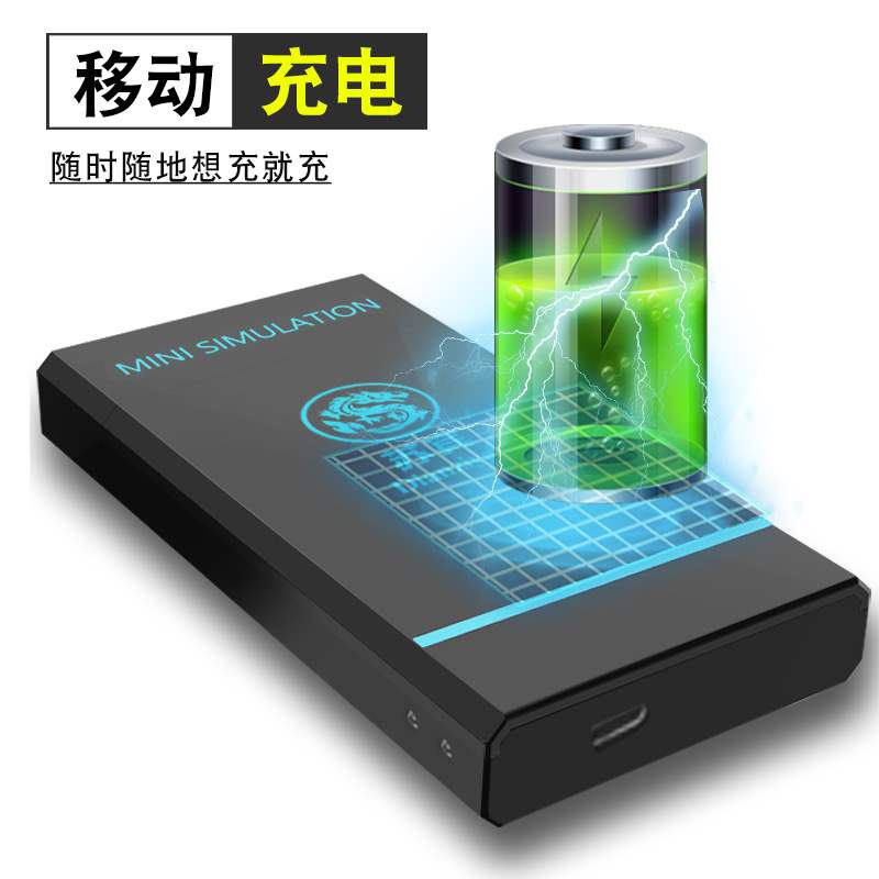 小巧替代品细长充电男女式薄荷嘴草味味便携果汁|msdalam kategori ZIPPO/Swiss Army Knife/cermin mata, penulis, produk berhenti merokok - dari Buy2taobao.com untuk memberikan perkhidmatan ejen Taobao profesional membeli