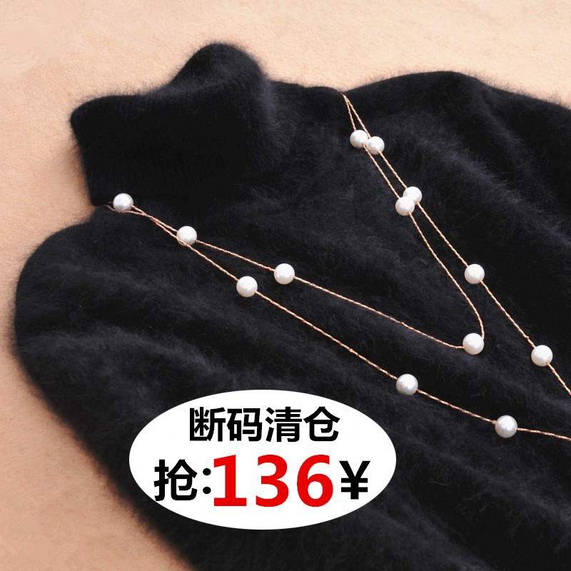 【断码清仓】冬装貂绒毛衣女高领套头针织打底羊绒衫短款加厚保暖在类目 女装/女士精品, 毛衣中 - 来自Buy2taobao.com提供专业的淘宝代购服务