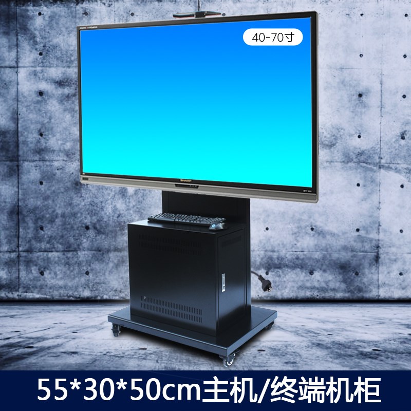电视坐地架电视支架落地40/70寸液晶移动电视架立式挂架带机柜视在类目 大家电, 大家电配件, 电视机配件, 电视机架中 - 来自Buy2taobao.com提供专业的淘宝代购服务