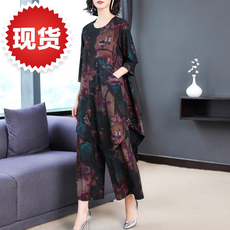 2019 spring clothes new pattern Ethnic style leisure time Easy Dress Set of parts Nine points Broad legin the Women's clothing/Boutique , Large size women category - from Buy2taobao.com to provide professional Taobao agent buy service