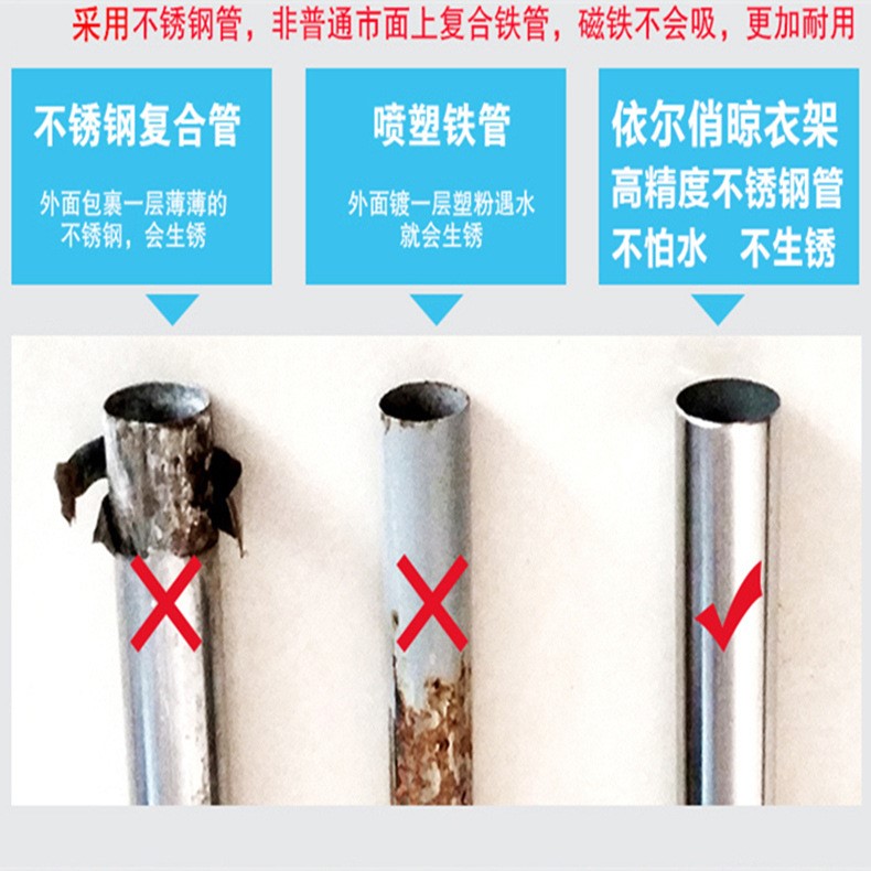 晾衣架落单杆双地不锈钢式阳台升降室内挂衣架简易晒衣凉衣架|ruв категории награду материалов, вешалка/бельевой род, подъемная вешалка - от Buy2taobao.com для оказания профессиональной услуги покупки агента Taobao