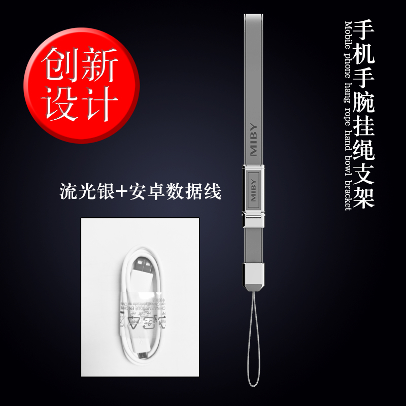 属通用男女手腕绳挂件质挂饰吊坠个性创意金 手机挂绳支架手机链|ruв категории Цифровые аксессуары, аксессуары для мобильных телефонов, аксессуары для мобильных телефонов, мобильный телефон/телефон цепь - от Buy2taobao.com для оказания профессиональной услуги покупки агента Taobao