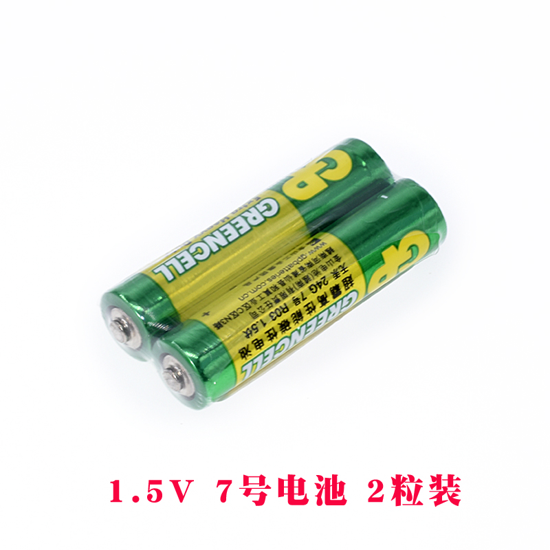 7号电池1.5V 碳性电池AAA 遥控器玩具电视机空调电池 (2粒装)|ruв категории Цифровые аксессуары, сухая батарея/зарядка батареи/костюм, очередной сухой батарея - от Buy2taobao.com для оказания профессиональной услуги покупки агента Taobao