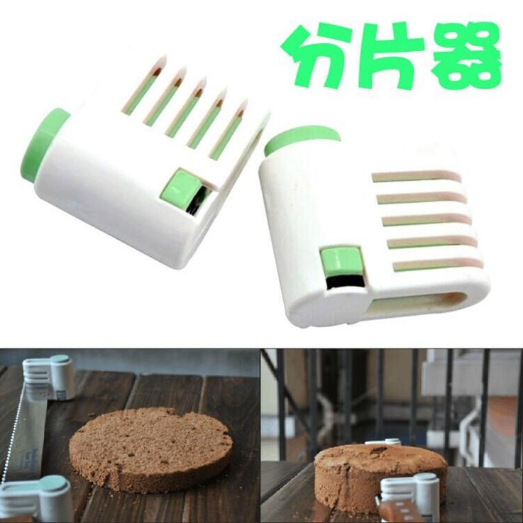 蛋糕分片器 面包切片分层辅助器 蛋糕分层器 一对入在类目 厨房/烹饪用具, 烧烤/烘焙用具, 烘培DIY器具, 其它烘焙器具中 - 来自Buy2taobao.com提供专业的淘宝代购服务
