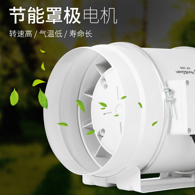 中国 m厨房油烟排风换气扇8寸强力抽风机工业静音圆形管道风机200在类目 生活电器, 其它生活家电, 换气扇/排气扇中 - 来自Buy2taobao.com提供专业的淘宝代购服务
