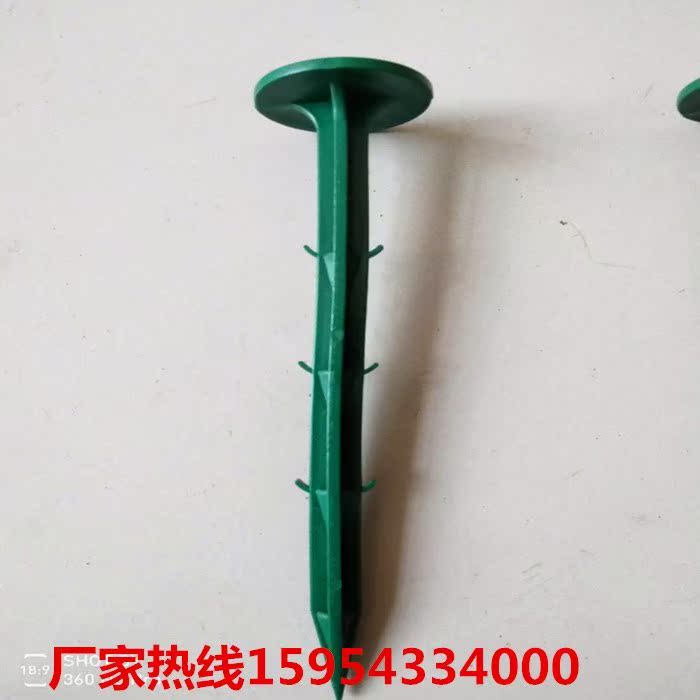 除草绿色地钉防草布草地布地钉果园地布钉塑料防园艺布草地地布钉在类目 鲜花速递/花卉仿真/绿植园艺, 园艺用品, 其它园艺用品中 - 来自Buy2taobao.com提供专业的淘宝代购服务