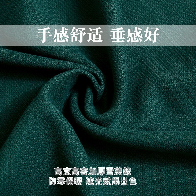 装饰门帘吸试衣间可拆卸服装店门帘落地式个性换衣间拉帘布艺帘杆|msdalam kategori rumah Fabrik, Langsir dan aksesori langsir, Curtain - dari Buy2taobao.com untuk memberikan perkhidmatan ejen Taobao profesional membeli