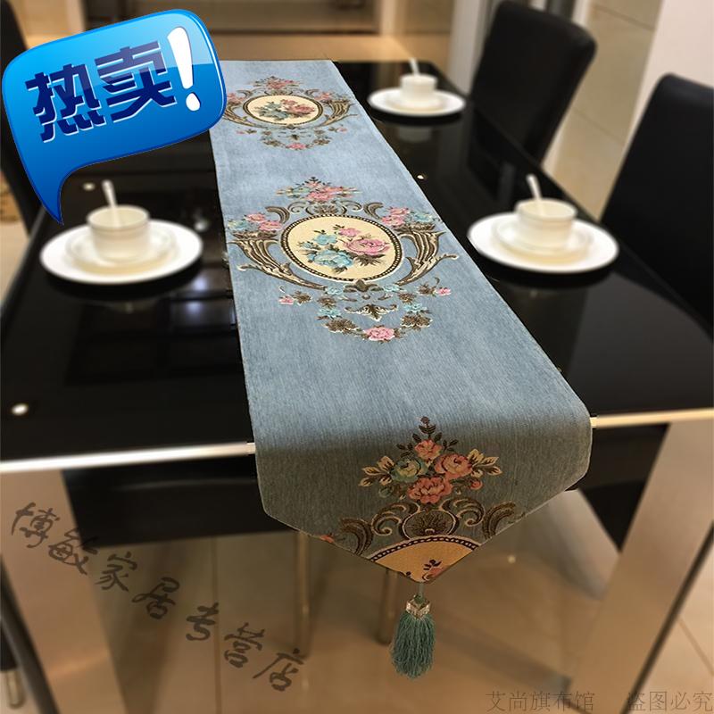 提花餐桌旗现代简约桌布艺盖布尾巾旗天蓝色订制尺寸请联系客服|msdalam kategori rumah Fabrik, alas meja, alas meja/pelari meja/Meja dan kerusi set/Upholstery - dari Buy2taobao.com untuk memberikan perkhidmatan ejen Taobao profesional membeli