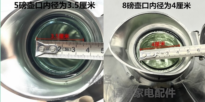 塞子木質塞 暖水瓶開水熱水瓶開水8磅瓶塞暖瓶水壺軟木塞保溫5磅在類目 餐飲具, 酒壺/酒杯/酒具, 酒塞中 - 來自Buy2taobao.com提供專業的淘寶代購服務