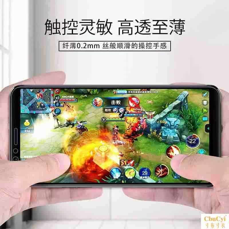 High-end One plus 5 Steel film Blue light mobile phone Film A plus Hydrogel film cover A plus 5t [Godin the 3C Digital Accessories, Cell Phone Accessories , Mobile phone film category - from Buy2taobao.com to provide professional Taobao agent buy service