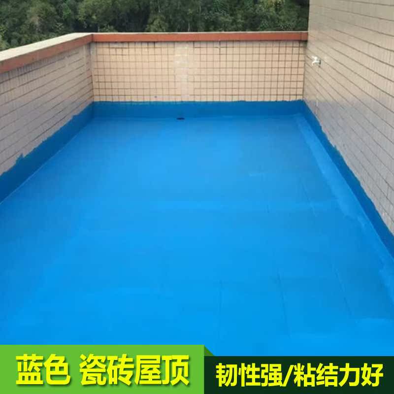 房顶补漏防水材料屋顶裂缝平房管道水管堵漏神器快速手持喷补漏王|msdalam kategori bahan binaan asas, cat, bahan cat, lapisan kalis air - dari Buy2taobao.com untuk memberikan perkhidmatan ejen Taobao profesional membeli
