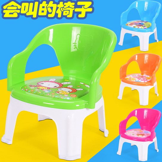 幼儿园靠背椅子儿童板凳塑料小孩带扶手坐椅宝宝吃饭安全加厚餐椅|ruв категории подгузник/шампунь/вскармливать/тележка кроватью, детская комната/столы и стулья/мебель, кресло для детей - от Buy2taobao.com для оказания профессиональной услуги покупки агента Taobao