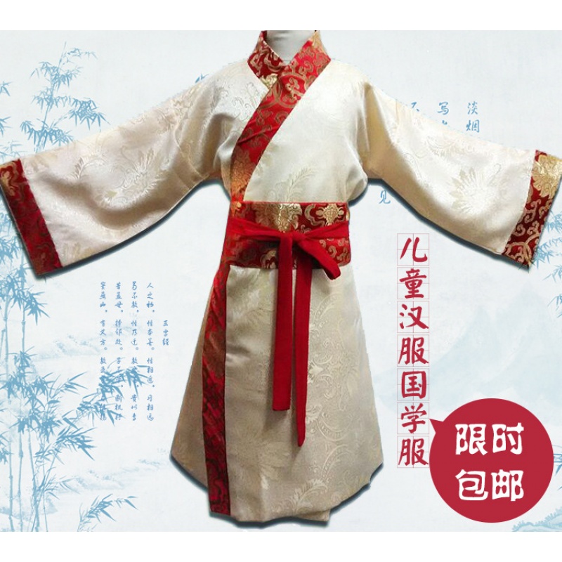 61 children ancient costume Hanfu The little boy child student scholar Nunnery Three Character Classic Recitation perform Ancient Chinese Literature Searchin the Children/Baby/Family fitted , Other category - from Buy2taobao.com to provide professional Taobao agent buy service