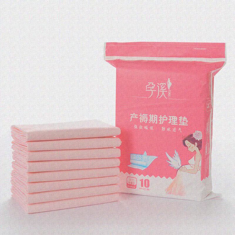 孕妇需要的用品 怀孕期品一次性床单月经产褥垫床垫10片大号|ruв категории Всё для беременных и кормящих, мама дородового и послеродового товаров, смотреть колодка/одноразовые матрас - от Buy2taobao.com для оказания профессиональной услуги покупки агента Taobao