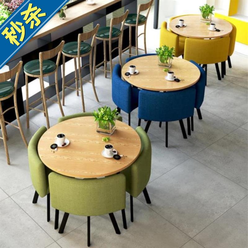 Simplicity business affairs Front Northern Europe Sales department Tables and chairs Lobby European style Coffee Tables Office Served Chair studioin the Business/Office Furniture , Office Furniture , Desk , Conference table category - from Buy2taobao.com to provide professional Taobao agent buy service