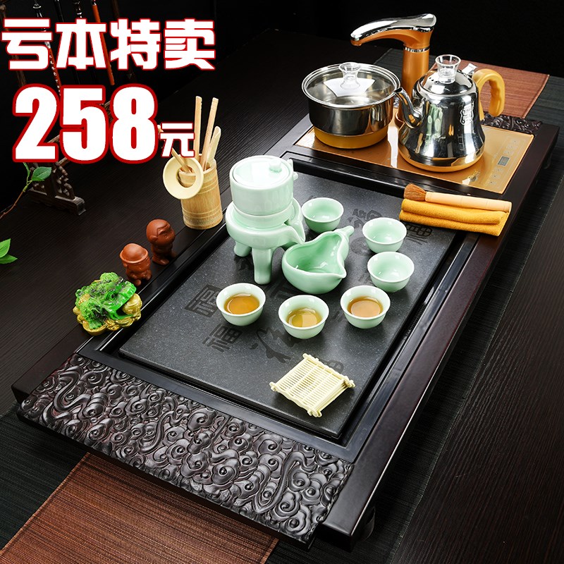 整套一体全自动电热磁炉功夫陶瓷茶具套装家用喝茶简约实木茶盘在类目 餐饮具, 茶具, 整套茶具中 - 来自Buy2taobao.com提供专业的淘宝代购服务