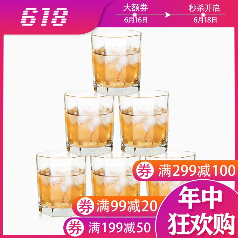 家用透明玻璃杯水杯茶杯四方杯八角杯无盖喝水杯威士忌杯子啤酒杯在类目 餐饮具, 杯子/水杯/水壶, 玻璃杯中 - 来自Buy2taobao.com提供专业的淘宝代购服务
