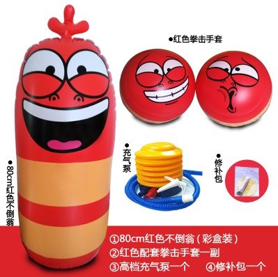 鸭子超大号打气充气不倒翁玩具大型儿童套装大号特大90cm弹力锻炼|msdalam kategori Toy/bayi/teka-teki/blok bangunan/model, elektronik/cahaya/berudara/mainan rumit, kembung mainan plastik (tidak meletakkan bahan-bahan lain) - dari Buy2taobao.com untuk memberikan perkhidmatan ejen Taobao profesional membeli