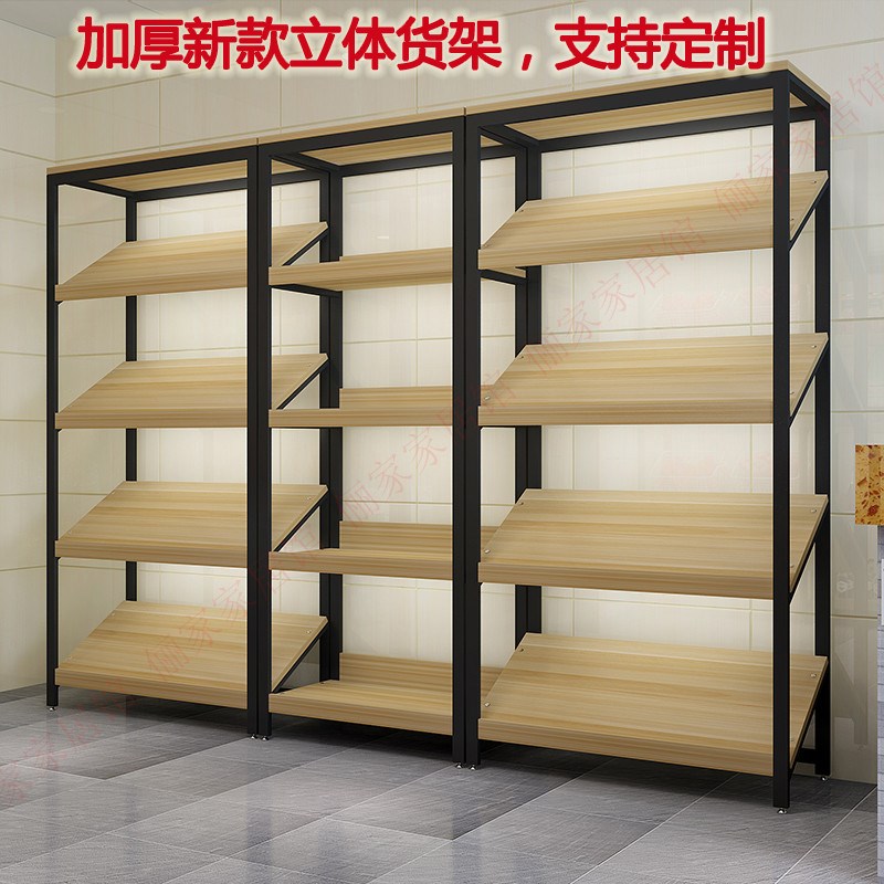 货架置物架展示柜斜面陈列化妆水果商场礼品鞋店中岛柜超市零食架|ruв категории коммерческий/офисная мебель, полки/витрина, бутик - витрина/витрина - от Buy2taobao.com для оказания профессиональной услуги покупки агента Taobao