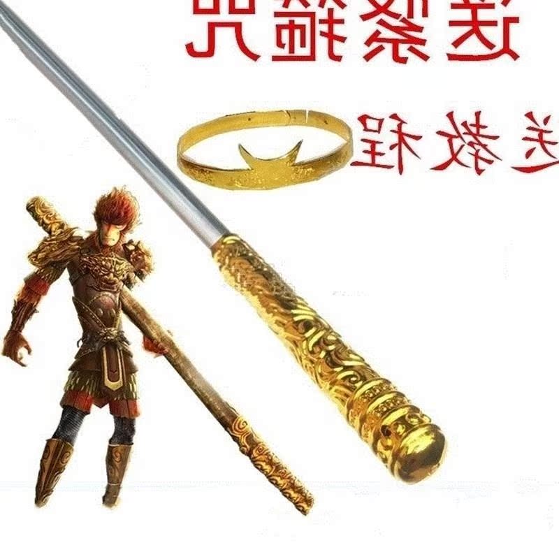 2018披风儿童金箍棒不锈钢塑料新款孙悟空紧箍咒小孩定海神针新。|ruв категории игрушка/коляска/головоломка/блоки/модель, спорт на открытом воздухе/досуг/традиционные игрушки, Другие открытый для игрушки - от Buy2taobao.com для оказания профессиональной услуги покупки агента Taobao