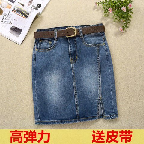 2019新款弹力牛仔短裙女春夏复古百搭修身包臀半身裙大码一步裙。在类目 女装/女士精品, 半身裙中 - 来自Buy2taobao.com提供专业的淘宝代购服务
