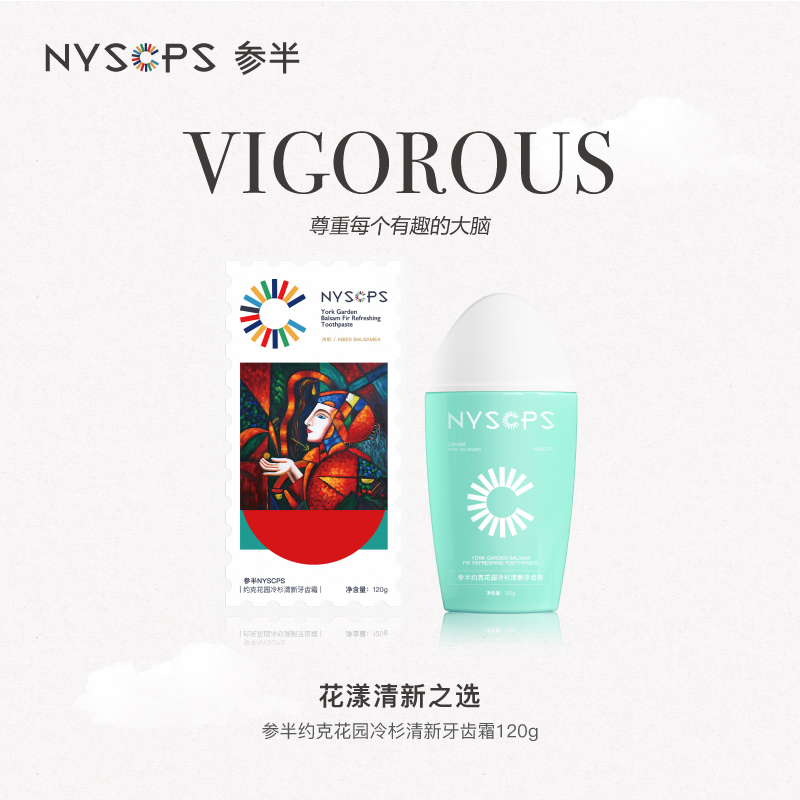 Mixed Fir toothpaste Removing yellow To bad breath Lasting fresh tone liquid toothpaste adult toothpaste household 120gin the Care cleaners/Sanitary napkins/Paper/Aromatherapy , Shampoo bath/Personal cleanliness , Oral Care , Toothpaste category - from Buy2taobao.com to provide professional Taobao agent buy service